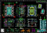 2D Molds Assembly