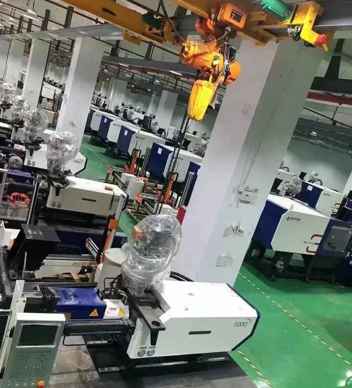 injection machine.jpg